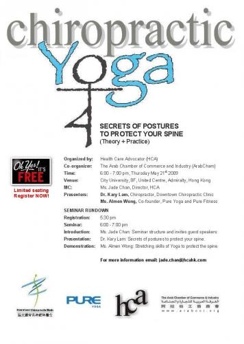 Chiro-Yoga Flyer